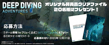 ���������꡼ No.005�Υ���ͥ������ / �֥ǥ����ץ����ӥ� ���ɥ٥���㡼�פ�����ȯ�䡣���ꥸ�ʥ륯�ꥢ�ե����뤬������ץ쥼��ȥ����ڡ����