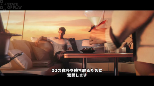 画像ギャラリー No.004のサムネイル画像 / ジェームズ・ボンドが「00」の称号を得るまでの過程を描くアクションADV「007 First Light」,2026年に発売決定