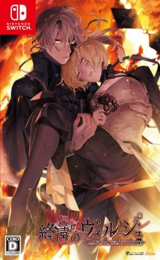 ���������꡼ No.002�Υ���ͥ������ / ��SympathyKiss�פ��ŷ�����ȥ饰�� -strayside-�פʤɡ����ȥᥤ�Ȥ�Switch�ѥ��եȤ��оݤˤ���GW������򳫺š�����30�󥪥�