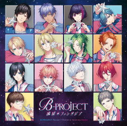 B-PROJECT2nd ХB with Uɤ1117ȯ