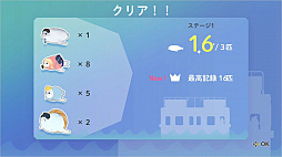 �����餷��Ŵ