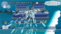 �����餷��Ŵ