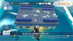 �����餷��Ŵ