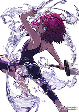 画像ギャラリー No.002のサムネイル画像 / 「Wizardry」の世界観で繰り広げられる「ブレイド&バスタード」,コミックス第5巻を3月19日に発売。ウィズダフネとのコラボも決定