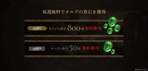 ���������꡼ No.002�Υ���ͥ������ / �֥��������ե͡ס��������⥢���ƥ�֥����ε��Сפ�����Ǥ����������åפ��ߡ��������ʤˤϥ��륰�ε��С�̵���Сˤ���°