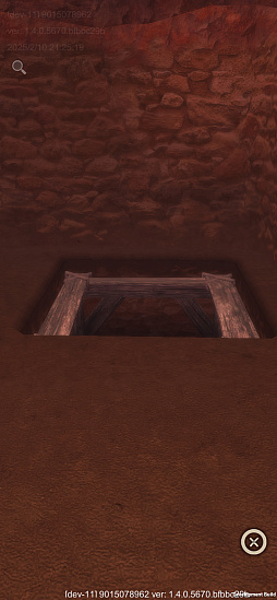 画像ギャラリー No.007のサムネイル画像 / 「Wizardry Variants Daphne」に待望の新章登場! 冒頭からクライマックスな展開と,心を折る殺意の迷宮がプレイヤーを魅了する【PR】