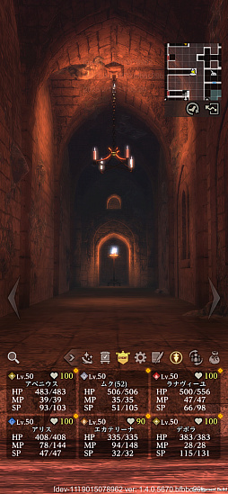 画像ギャラリー No.008のサムネイル画像 / 「Wizardry Variants Daphne」に待望の新章登場! 冒頭からクライマックスな展開と,心を折る殺意の迷宮がプレイヤーを魅了する【PR】