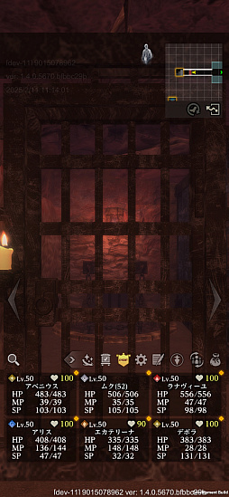 画像ギャラリー No.015のサムネイル画像 / 「Wizardry Variants Daphne」に待望の新章登場! 冒頭からクライマックスな展開と,心を折る殺意の迷宮がプレイヤーを魅了する【PR】