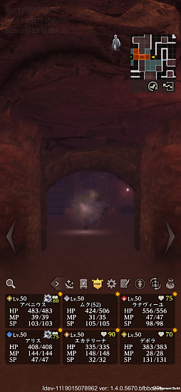 画像ギャラリー No.016のサムネイル画像 / 「Wizardry Variants Daphne」に待望の新章登場! 冒頭からクライマックスな展開と,心を折る殺意の迷宮がプレイヤーを魅了する【PR】