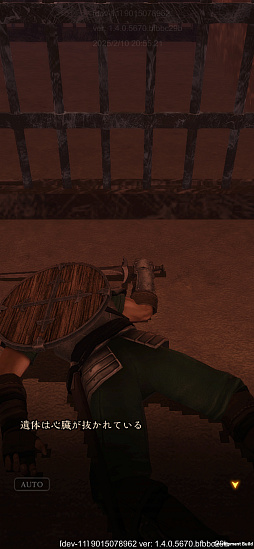 画像ギャラリー No.024のサムネイル画像 / 「Wizardry Variants Daphne」に待望の新章登場! 冒頭からクライマックスな展開と,心を折る殺意の迷宮がプレイヤーを魅了する【PR】