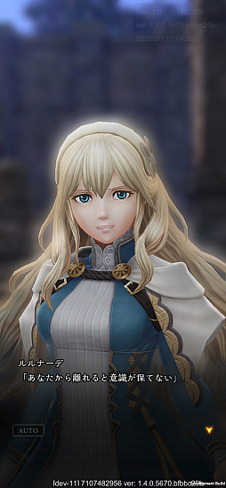 画像ギャラリー No.040のサムネイル画像 / 「Wizardry Variants Daphne」に待望の新章登場! 冒頭からクライマックスな展開と,心を折る殺意の迷宮がプレイヤーを魅了する【PR】