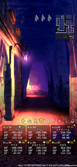 画像ギャラリー No.047のサムネイル画像 / 「Wizardry Variants Daphne」に待望の新章登場! 冒頭からクライマックスな展開と,心を折る殺意の迷宮がプレイヤーを魅了する【PR】