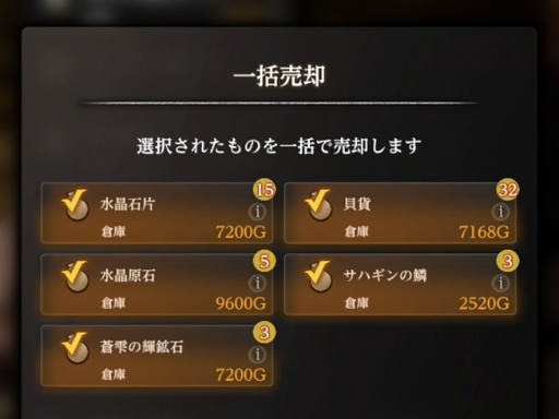 ���������꡼ No.015�Υ���ͥ������ / �ץ쥤�䡼�δ��Ԥ˥����Ѥ�������ȯ��Ω������������PC�Ǥ��о줷����Wizardry Variants Daphne�פγ�ȯ�Ԥ�ʹ��������ޤǤ�ƻ�Τ���ܻؤ���