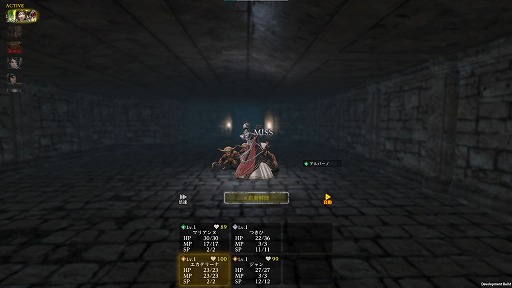 ���������꡼ No.016�Υ���ͥ������ / �ץ쥤�䡼�δ��Ԥ˥����Ѥ�������ȯ��Ω������������PC�Ǥ��о줷����Wizardry Variants Daphne�פγ�ȯ�Ԥ�ʹ��������ޤǤ�ƻ�Τ���ܻؤ���