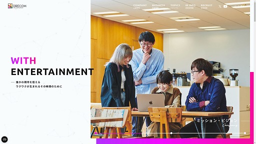 ���������꡼ No.018�Υ���ͥ������ / �ץ쥤�䡼�δ��Ԥ˥����Ѥ�������ȯ��Ω������������PC�Ǥ��о줷����Wizardry Variants Daphne�פγ�ȯ�Ԥ�ʹ��������ޤǤ�ƻ�Τ���ܻؤ���