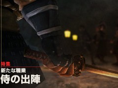 Wizardry Variants Daphneסȡֻפ7101700˼פοϤϤޤȤ碌⤤Ϥȯ