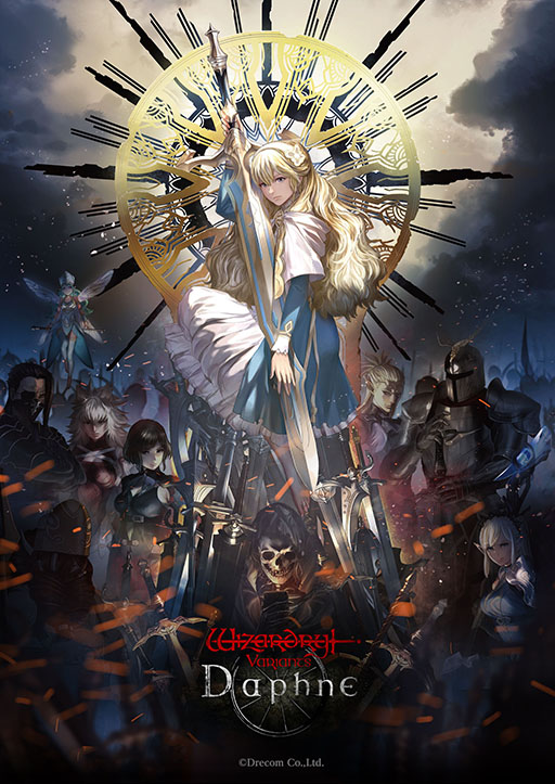 ���������꡼ No.003�Υ���ͥ������ / ��Wizardry Variants Daphne�ס�TGS 2025�˽��Ÿ��������������Ѥ�Ƹ��������Ÿ����Υ٥�ƥ����ۤʤɤ�ͽ��