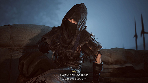 ꡼ No.002Υͥ / Υץ쥤ݡϡChrono Odysseyפϡȥ饤ߥ饤RPGɤʿӺʬ⤢뤬󥻥ץȤˤϸΤ򴶤