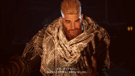 ꡼ No.003Υͥ / Υץ쥤ݡϡChrono Odysseyפϡȥ饤ߥ饤RPGɤʿӺʬ⤢뤬󥻥ץȤˤϸΤ򴶤