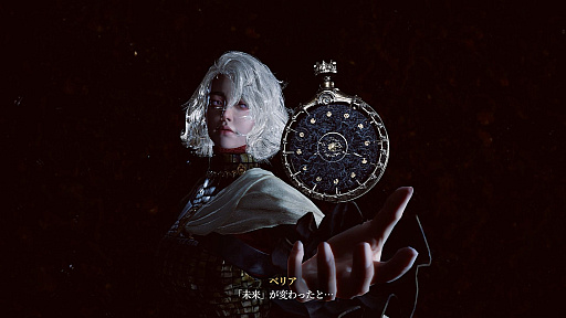 ꡼ No.005Υͥ / Υץ쥤ݡϡChrono Odysseyפϡȥ饤ߥ饤RPGɤʿӺʬ⤢뤬󥻥ץȤˤϸΤ򴶤