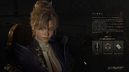 ꡼ No.006Υͥ / Υץ쥤ݡϡChrono Odysseyפϡȥ饤ߥ饤RPGɤʿӺʬ⤢뤬󥻥ץȤˤϸΤ򴶤