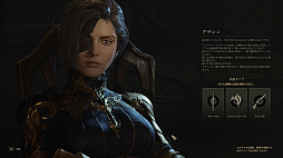 ꡼ No.007Υͥ / Υץ쥤ݡϡChrono Odysseyפϡȥ饤ߥ饤RPGɤʿӺʬ⤢뤬󥻥ץȤˤϸΤ򴶤