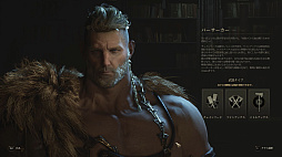 ꡼ No.008Υͥ / Υץ쥤ݡϡChrono Odysseyפϡȥ饤ߥ饤RPGɤʿӺʬ⤢뤬󥻥ץȤˤϸΤ򴶤