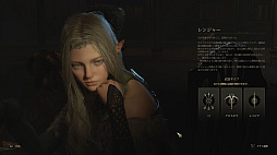 ꡼ No.010Υͥ / Υץ쥤ݡϡChrono Odysseyפϡȥ饤ߥ饤RPGɤʿӺʬ⤢뤬󥻥ץȤˤϸΤ򴶤