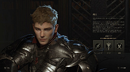 ꡼ No.011Υͥ / Υץ쥤ݡϡChrono Odysseyפϡȥ饤ߥ饤RPGɤʿӺʬ⤢뤬󥻥ץȤˤϸΤ򴶤