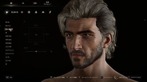 ꡼ No.012Υͥ / Υץ쥤ݡϡChrono Odysseyפϡȥ饤ߥ饤RPGɤʿӺʬ⤢뤬󥻥ץȤˤϸΤ򴶤