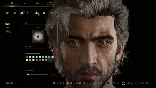 ꡼ No.013Υͥ / Υץ쥤ݡϡChrono Odysseyפϡȥ饤ߥ饤RPGɤʿӺʬ⤢뤬󥻥ץȤˤϸΤ򴶤