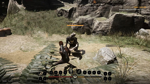 ꡼ No.015Υͥ / Υץ쥤ݡϡChrono Odysseyפϡȥ饤ߥ饤RPGɤʿӺʬ⤢뤬󥻥ץȤˤϸΤ򴶤