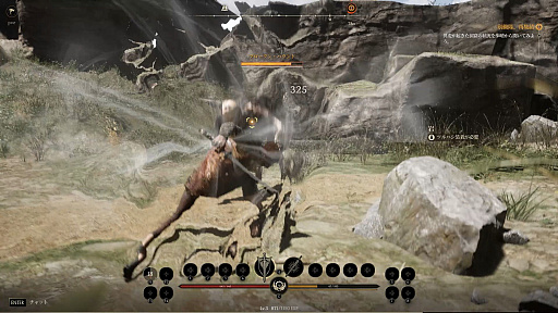 ꡼ No.016Υͥ / Υץ쥤ݡϡChrono Odysseyפϡȥ饤ߥ饤RPGɤʿӺʬ⤢뤬󥻥ץȤˤϸΤ򴶤