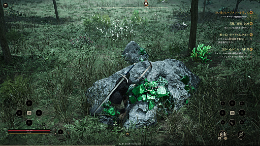 ꡼ No.018Υͥ / Υץ쥤ݡϡChrono Odysseyפϡȥ饤ߥ饤RPGɤʿӺʬ⤢뤬󥻥ץȤˤϸΤ򴶤