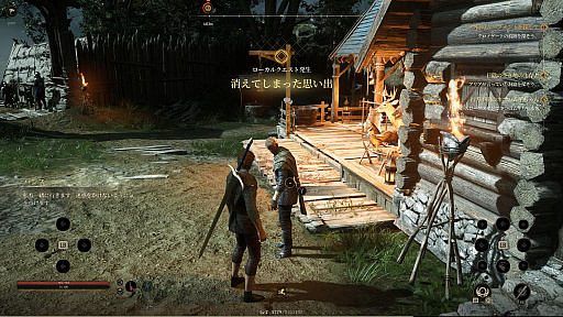 ꡼ No.019Υͥ / Υץ쥤ݡϡChrono Odysseyפϡȥ饤ߥ饤RPGɤʿӺʬ⤢뤬󥻥ץȤˤϸΤ򴶤