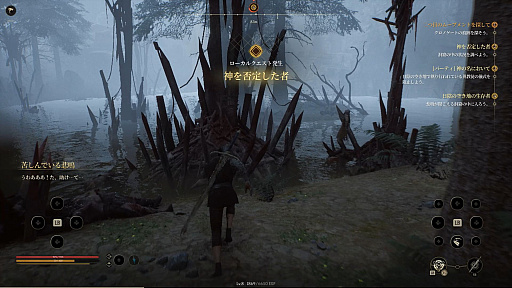 ꡼ No.020Υͥ / Υץ쥤ݡϡChrono Odysseyפϡȥ饤ߥ饤RPGɤʿӺʬ⤢뤬󥻥ץȤˤϸΤ򴶤