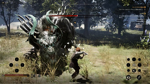 ꡼ No.021Υͥ / Υץ쥤ݡϡChrono Odysseyפϡȥ饤ߥ饤RPGɤʿӺʬ⤢뤬󥻥ץȤˤϸΤ򴶤