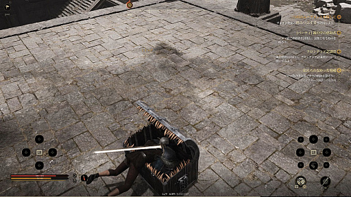 ꡼ No.022Υͥ / Υץ쥤ݡϡChrono Odysseyפϡȥ饤ߥ饤RPGɤʿӺʬ⤢뤬󥻥ץȤˤϸΤ򴶤