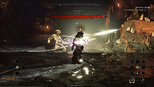 ꡼ No.027Υͥ / Υץ쥤ݡϡChrono Odysseyפϡȥ饤ߥ饤RPGɤʿӺʬ⤢뤬󥻥ץȤˤϸΤ򴶤