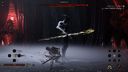 ꡼ No.029Υͥ / Υץ쥤ݡϡChrono Odysseyפϡȥ饤ߥ饤RPGɤʿӺʬ⤢뤬󥻥ץȤˤϸΤ򴶤