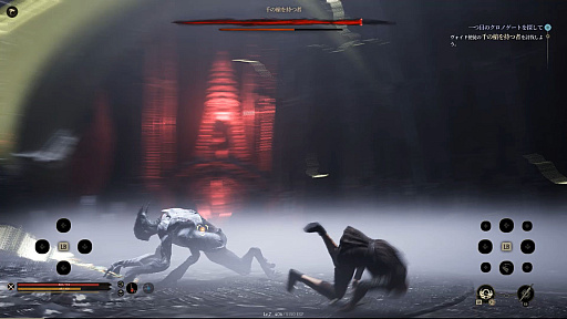 ꡼ No.030Υͥ / Υץ쥤ݡϡChrono Odysseyפϡȥ饤ߥ饤RPGɤʿӺʬ⤢뤬󥻥ץȤˤϸΤ򴶤