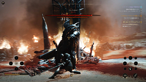 ꡼ No.036Υͥ / Υץ쥤ݡϡChrono Odysseyפϡȥ饤ߥ饤RPGɤʿӺʬ⤢뤬󥻥ץȤˤϸΤ򴶤