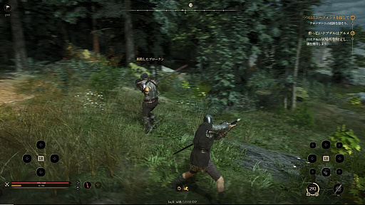 ꡼ No.037Υͥ / Υץ쥤ݡϡChrono Odysseyפϡȥ饤ߥ饤RPGɤʿӺʬ⤢뤬󥻥ץȤˤϸΤ򴶤