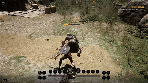 ꡼ No.038Υͥ / Υץ쥤ݡϡChrono Odysseyפϡȥ饤ߥ饤RPGɤʿӺʬ⤢뤬󥻥ץȤˤϸΤ򴶤