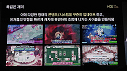 ꡼ No.011Υͥ / 4ǯۤαĥब2βؤȻޤǡ춭ä֥å󡧥󥰥׺ޤǤιϩNDC25