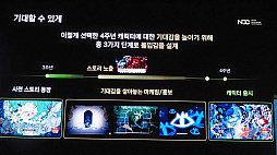 ꡼ No.016Υͥ / 4ǯۤαĥब2βؤȻޤǡ춭ä֥å󡧥󥰥׺ޤǤιϩNDC25