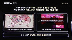 ꡼ No.018Υͥ / 4ǯۤαĥब2βؤȻޤǡ춭ä֥å󡧥󥰥׺ޤǤιϩNDC25