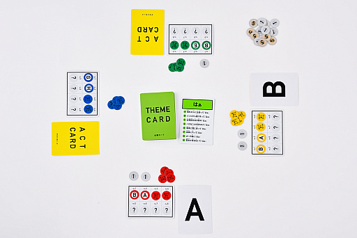 ���������꡼ No.003�Υ���ͥ������ / �͵������ɥ����ॷ�꡼����3�ơ֤Ϥ��äƸ���������3�פ�12��5����ȯ��