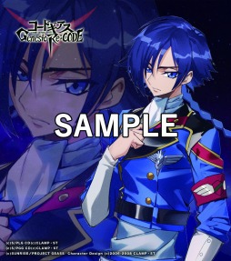 ���������꡼ No.002�Υ���ͥ������ / �֥����ɥ����� Genesic Re;CODE�ס���򤭷�������Ͽ�����ڡ���Υҥ�Ȥ���������