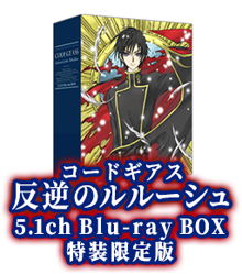 ���������꡼ No.003�Υ���ͥ������ / �֥����ɥ����� Genesic Re;CODE�ס�������Ͽ�Կ�20�������ˡ�ȿ�դΥ�롼������֥�����å����̥��פ��������